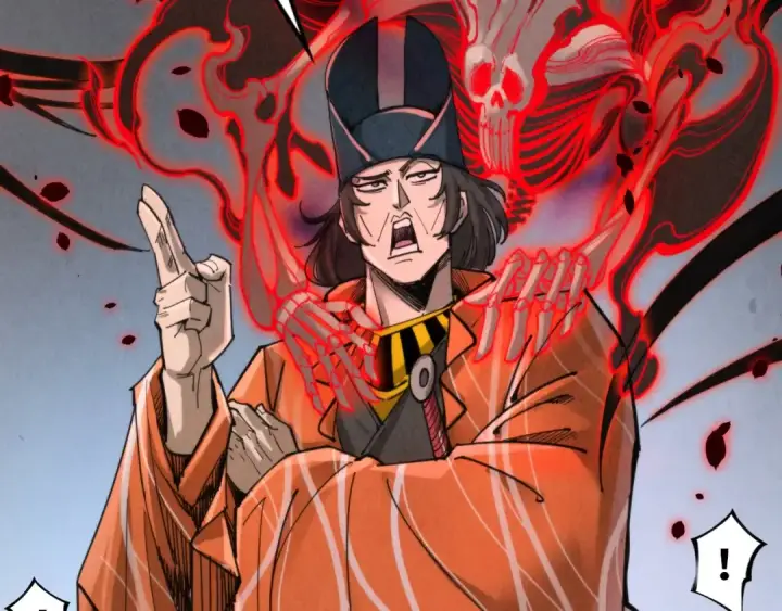 《这一世我要当至尊》第271话 魔影图140