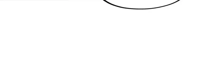 《这一世我要当至尊》第271话 魔影图16