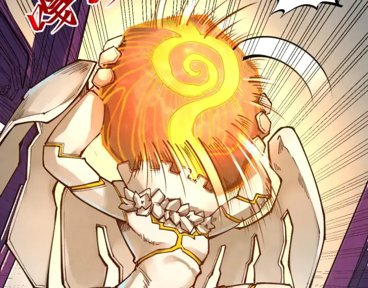 《这一世我要当至尊》第271话 魔影图20