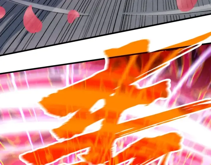 《这一世我要当至尊》第271话 魔影图37