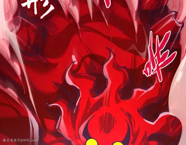 《这一世我要当至尊》第271话 魔影图48