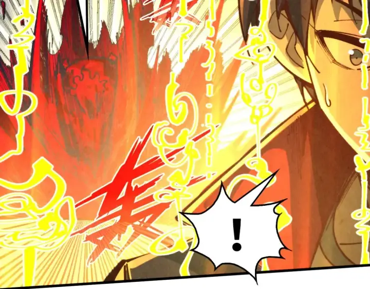 《这一世我要当至尊》第271话 魔影图67