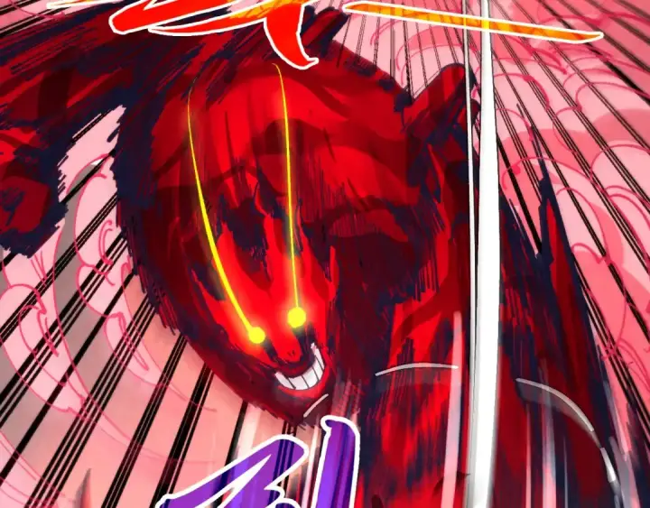 《这一世我要当至尊》第271话 魔影图70