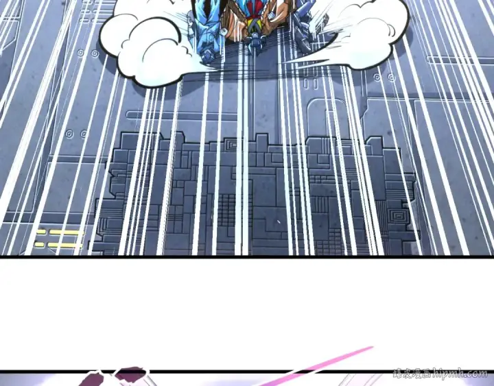 《这一世我要当至尊》第271话 魔影图8