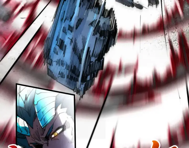 《这一世我要当至尊》第272话 联手镇压图107