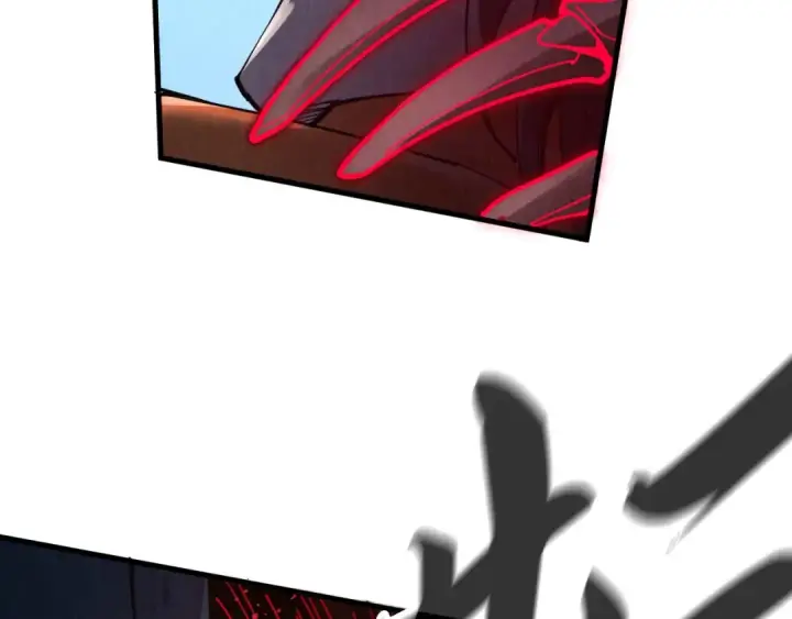 《这一世我要当至尊》第272话 联手镇压图11