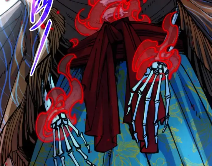 《这一世我要当至尊》第272话 联手镇压图117