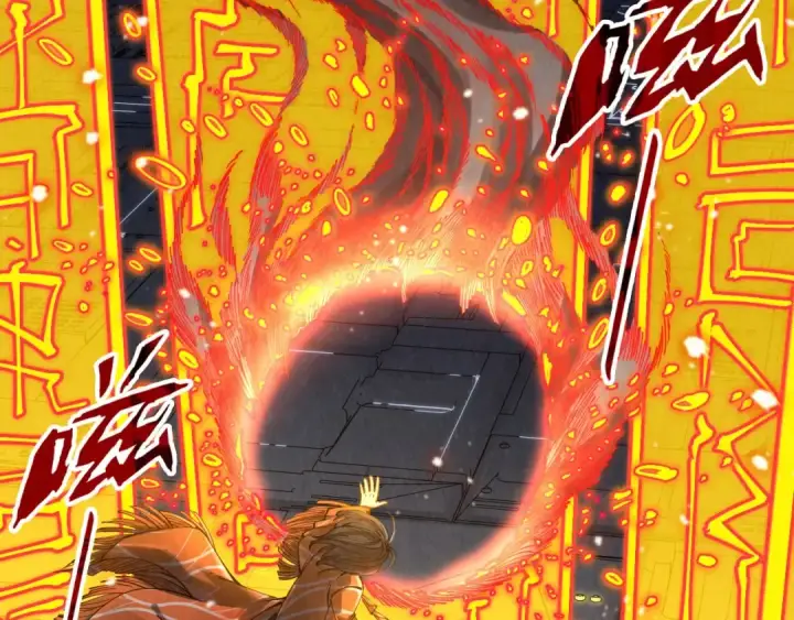 《这一世我要当至尊》第272话 联手镇压图35