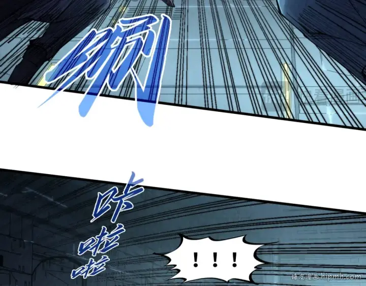 《这一世我要当至尊》第272话 联手镇压图40