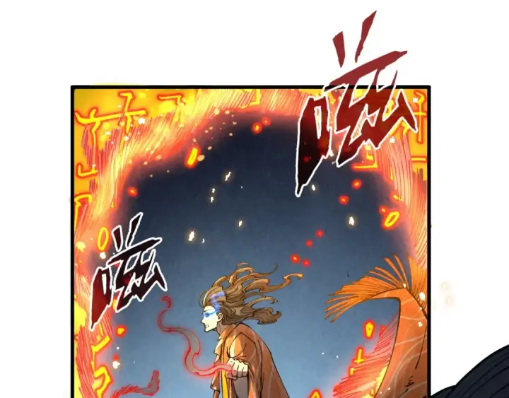 《这一世我要当至尊》第272话 联手镇压图44