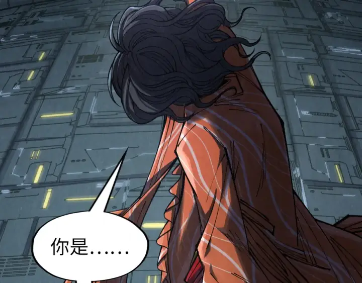 《这一世我要当至尊》第272话 联手镇压图59