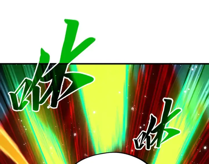 《这一世我要当至尊》第272话 联手镇压图89