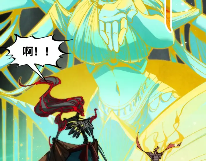 《这一世我要当至尊》第273话 恢复神智的帝迦图30