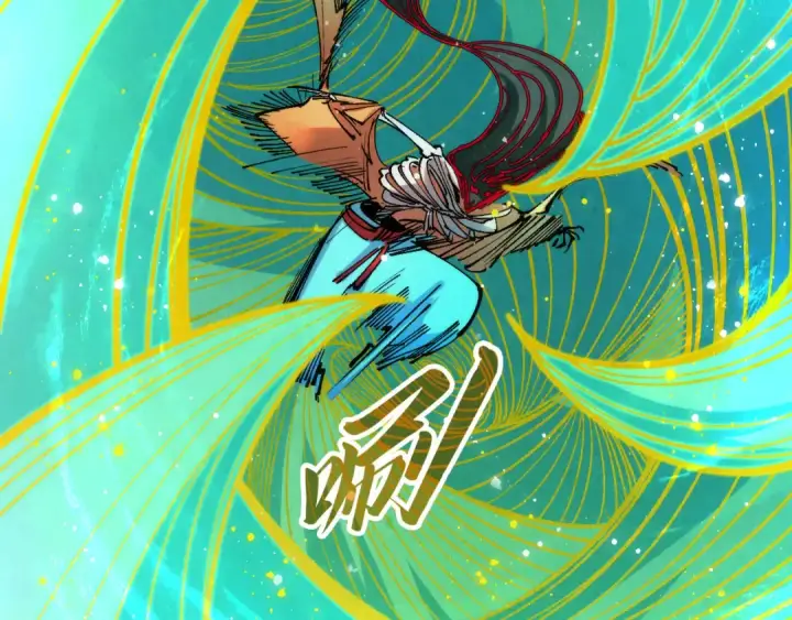 《这一世我要当至尊》第273话 恢复神智的帝迦图36