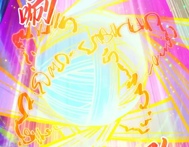 《这一世我要当至尊》第273话 恢复神智的帝迦图43