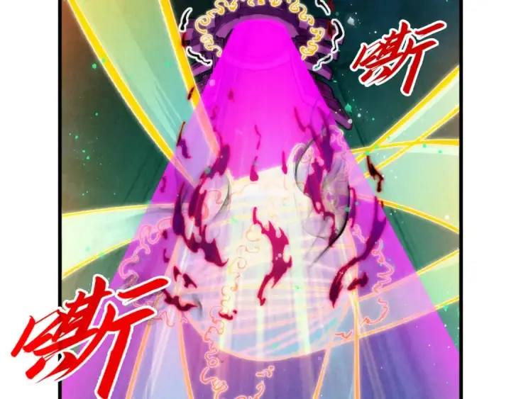 《这一世我要当至尊》第273话 恢复神智的帝迦图62