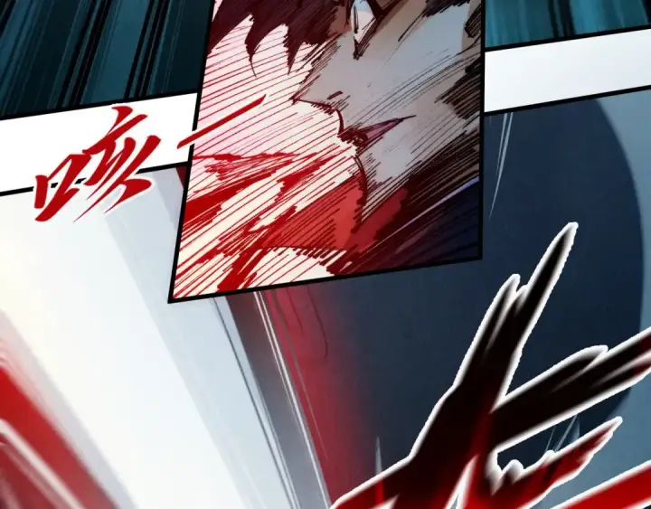 《这一世我要当至尊》第274话 李云霄被干死了？图124