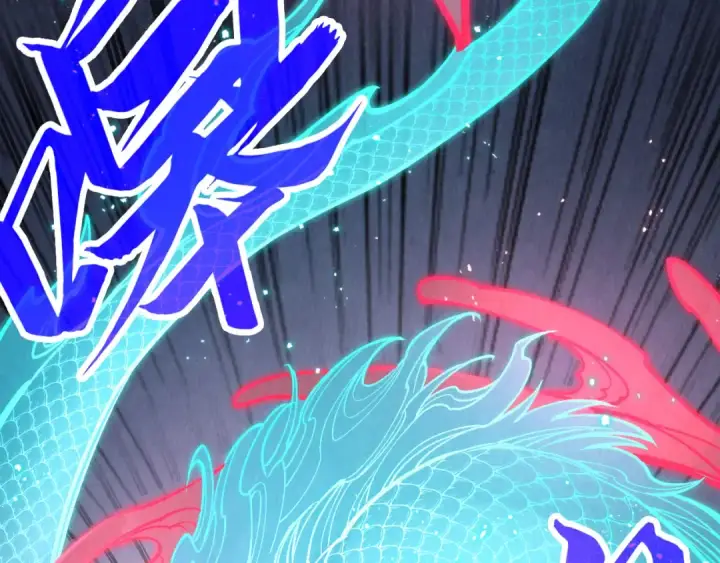 《这一世我要当至尊》第274话 李云霄被干死了？图36