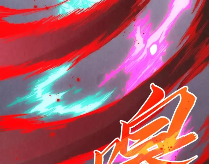 《这一世我要当至尊》第274话 李云霄被干死了？图50