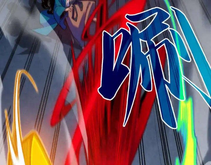 《这一世我要当至尊》第274话 李云霄被干死了？图85