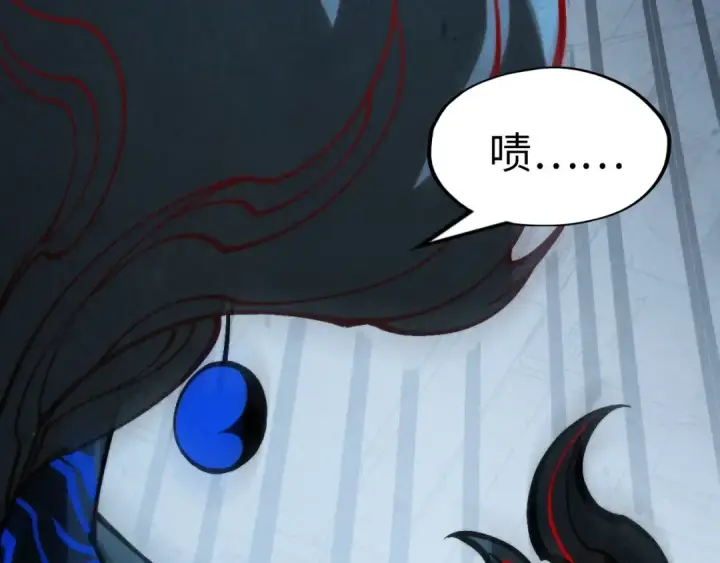 《这一世我要当至尊》第275话 武帝神念图14