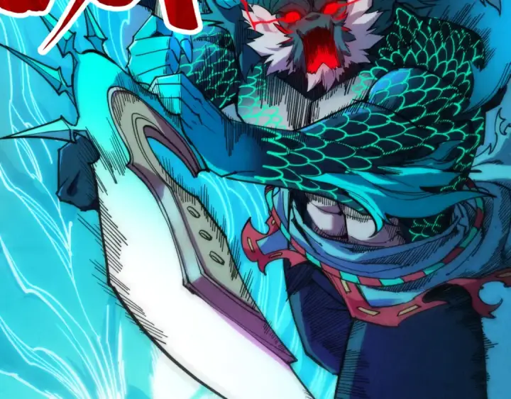 《这一世我要当至尊》第275话 武帝神念图22