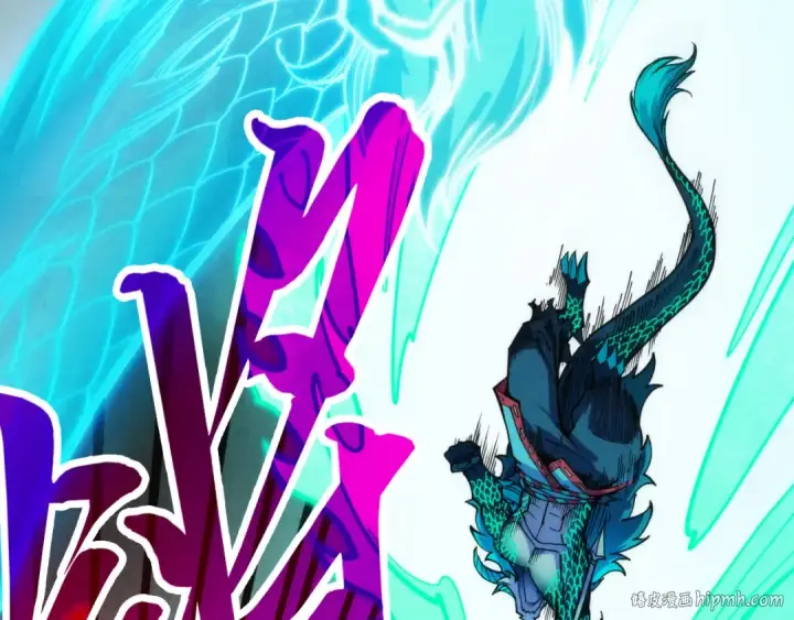 《这一世我要当至尊》第275话 武帝神念图24