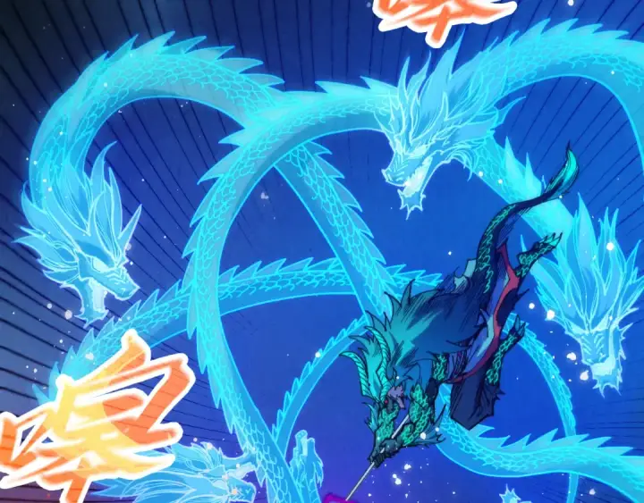 《这一世我要当至尊》第275话 武帝神念图39