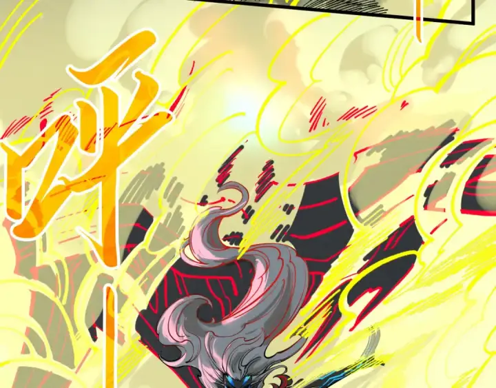 《这一世我要当至尊》第275话 武帝神念图77