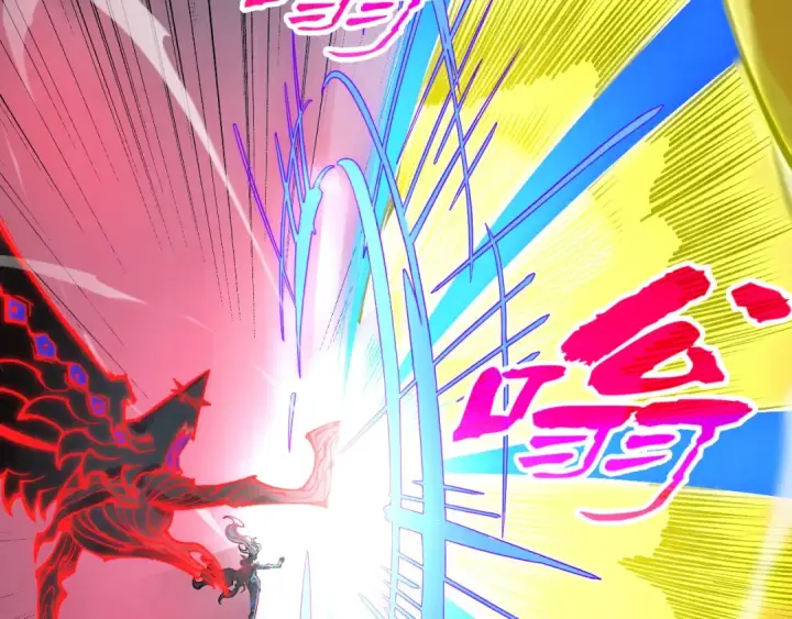 《这一世我要当至尊》第275话 武帝神念图87