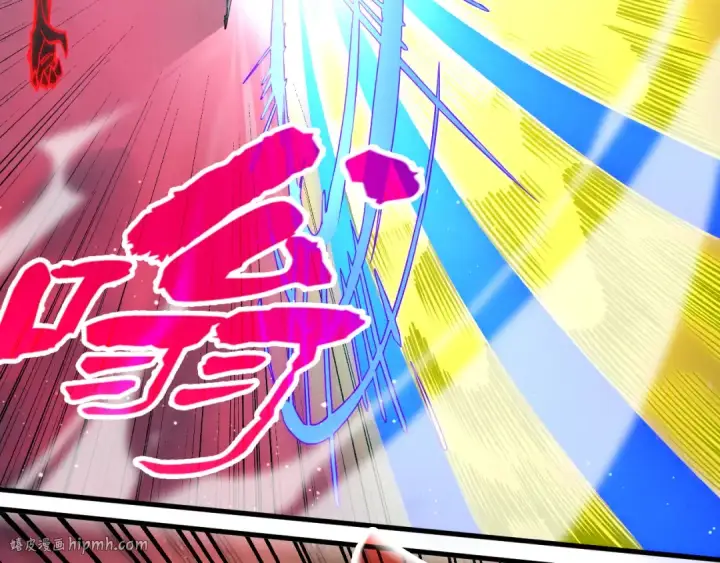 《这一世我要当至尊》第275话 武帝神念图88