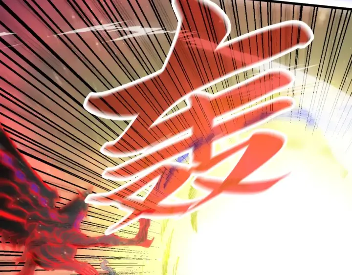 《这一世我要当至尊》第275话 武帝神念图89