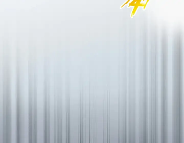 《这一世我要当至尊》第276话 武帝神念图133