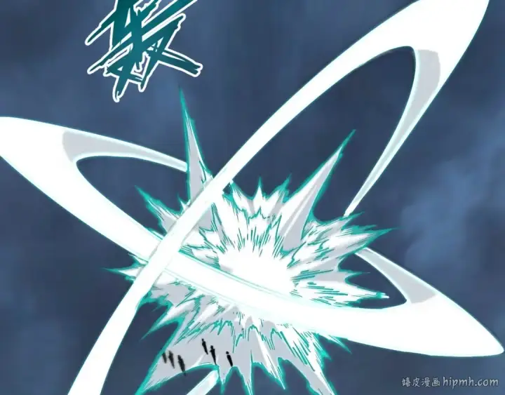 《这一世我要当至尊》第276话 武帝神念图136
