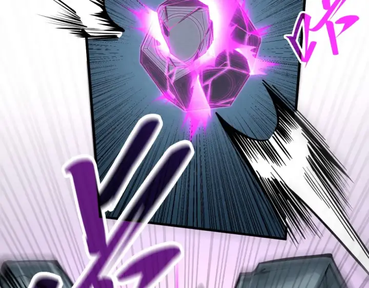 《这一世我要当至尊》第276话 武帝神念图140