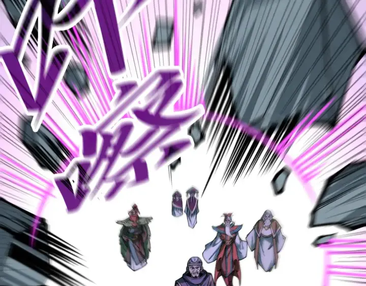《这一世我要当至尊》第276话 武帝神念图141