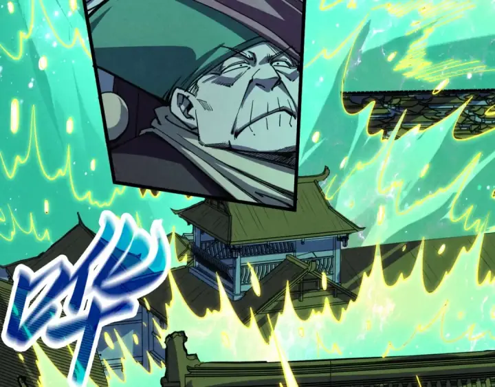 《这一世我要当至尊》第276话 武帝神念图161