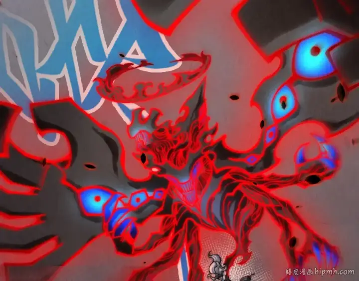 《这一世我要当至尊》第276话 武帝神念图24