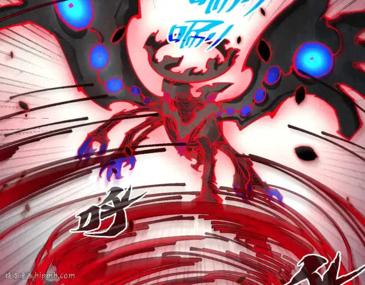 《这一世我要当至尊》第276话 武帝神念图40
