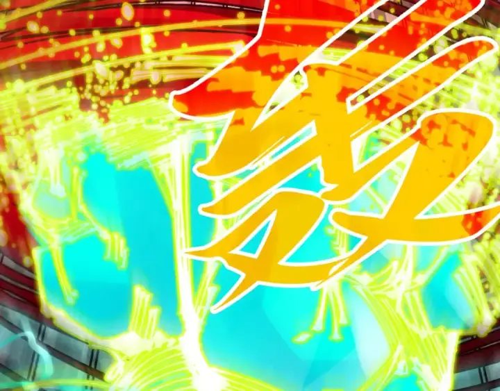 《这一世我要当至尊》第276话 武帝神念图42