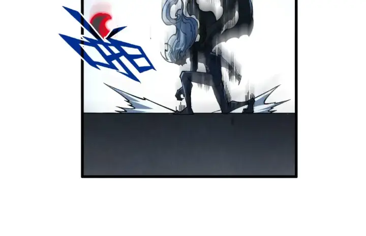 《这一世我要当至尊》第276话 武帝神念图81