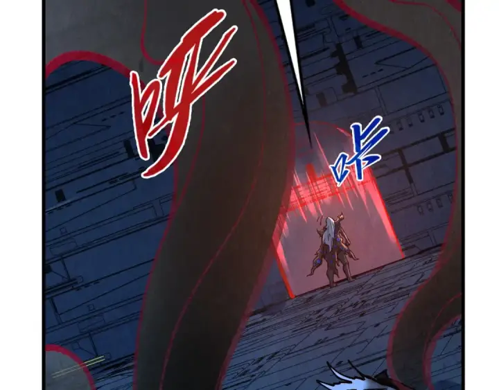 《这一世我要当至尊》第276话 武帝神念图93