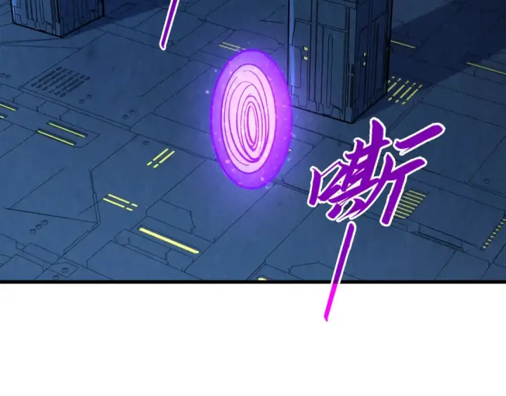《这一世我要当至尊》第276话 武帝神念图97