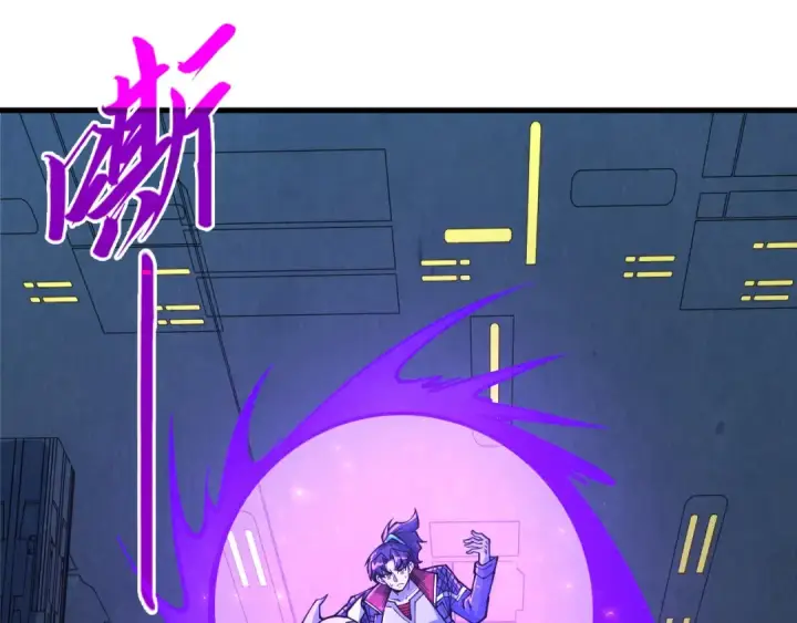 《这一世我要当至尊》第276话 武帝神念图98