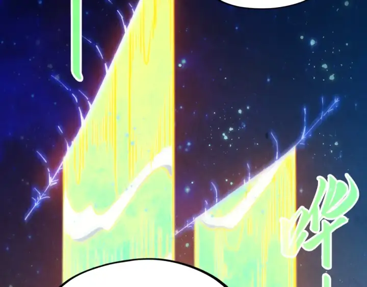 《这一世我要当至尊》第277话 崩塌图35