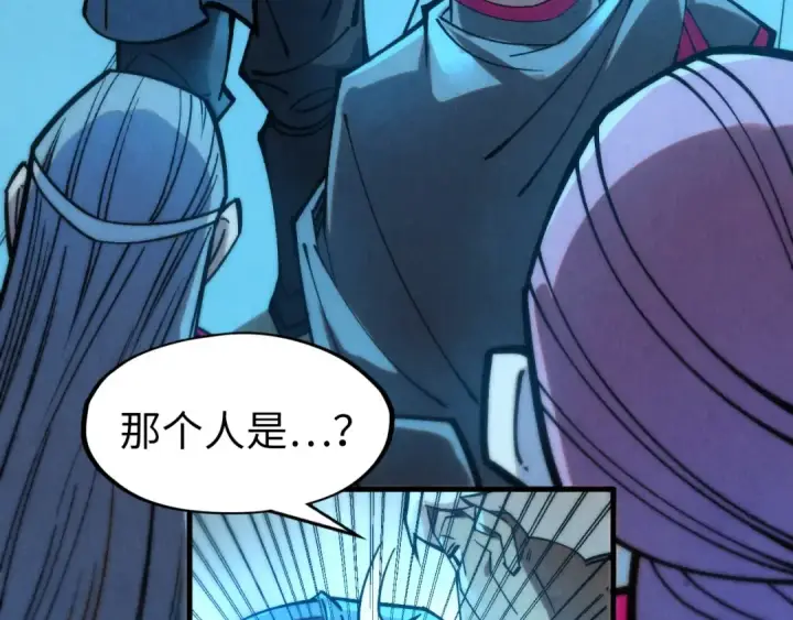 《这一世我要当至尊》第277话 崩塌图99