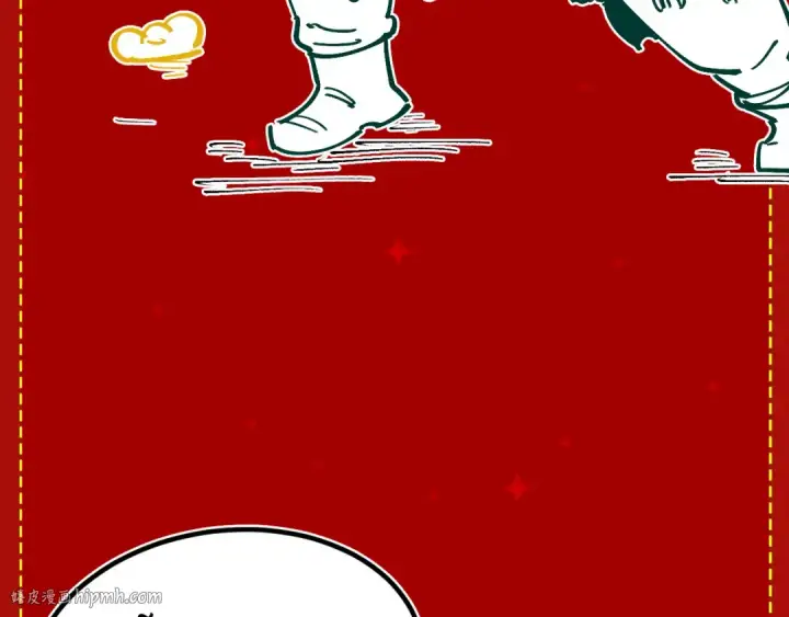 《这一世我要当至尊》第278话 镇压武皇图128
