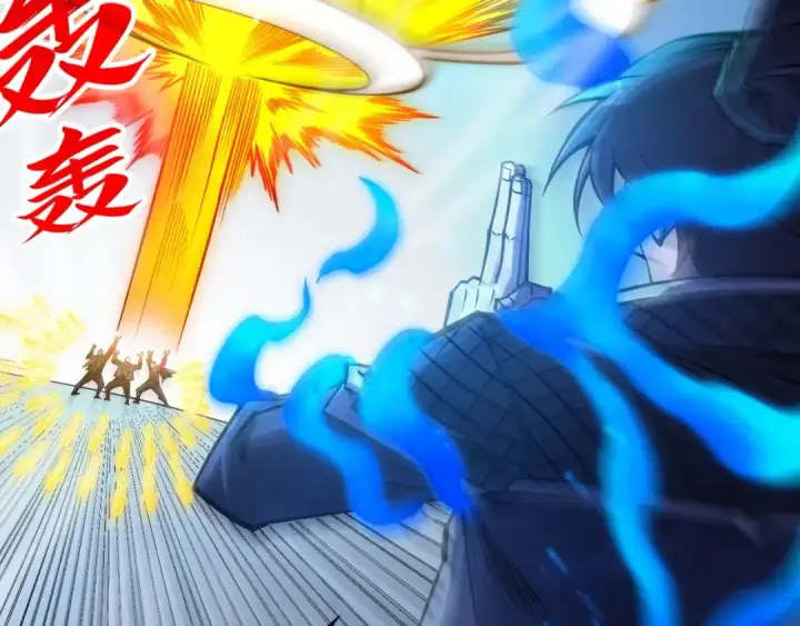 《这一世我要当至尊》第278话 镇压武皇图20