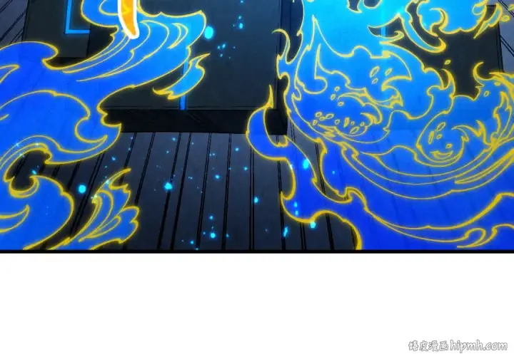 《这一世我要当至尊》第278话 镇压武皇图24