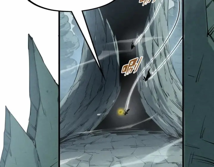 《这一世我要当至尊》第278话 镇压武皇图55